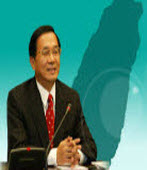 ���ӫT�M�� - �Ѧ��x�W