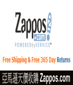 亞馬遜天價收購 Zappos.com