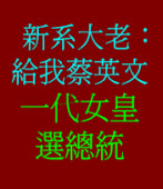 �s�t�j�Ѿާ@���^����`��