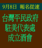 �y�� �x�W�����F���n���N���B���� �s�|