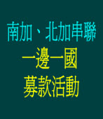 ���u�@��@��v�Ҵ�