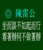 ���ӽͤ��p�_�Ӧ�  �ݵۿ�󤣰��ۿ�/�����p��
