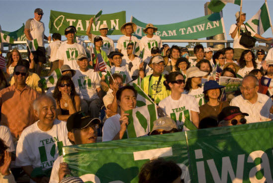 2010青少年世界杯棒球賽