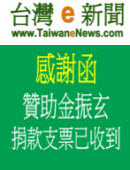 �m�x�We�s�D�n�P�¨�G�٧U�����Ȯ��ڤ䲼�w����