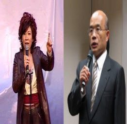 陳文茜 & 蘇貞昌