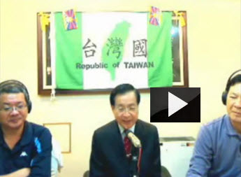 《台灣人俱樂部》專訪立委許添財