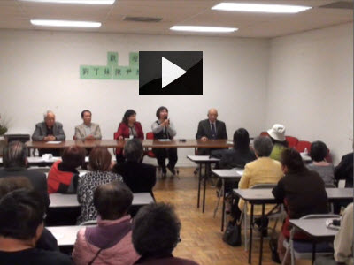 陳尹絨洛杉磯演講