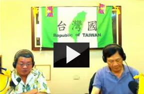 特別費除罪，藍綠聯手把扁忘