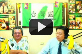 支持王定宇「參選到底」！絕不退黨