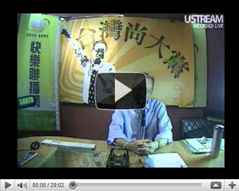 吳國棟：轉型正義