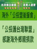 �u�����@�x�W�p���v�P�®��~�m�ˮ��ڡU�x�We�s�D