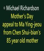  Mother’s Day appeal to Ma Ying-jeou from Chen Shui-bian’s 85 year old mother ∣◎Michael Richardson ｜Taiwanenews.com