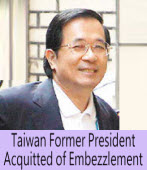Taiwan Former President Acquitted of Embezzlement By THE ASSOCIATED PRESS｜台灣e新聞