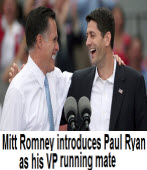 Mitt Romney introduces Paul Ryan as his VP running mate｜台灣e新聞