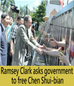 Ramsey Clark asks government to free Chen Shui-bian after visit to prison｜台灣e新聞