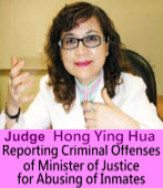 Reporting Criminal Offenses of Minister of Justice for Abusing of Inmates ∣◎Judge  Hong Ying Hua｜Taiwanenews