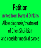  To sign the petition 〈Taiwan's President, Minister of Justice, and Prison Warden: Allow diagnosis/treatment of Chen Shui-bian and consider medical parole〉｜Taiwanenews