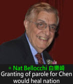 Granting of parole for Chen would heal nation∣By Nat Bellocchi 白樂崎 ｜台灣e新聞