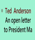 An open letter to President Ma ∣By Theodore Anderson∣台灣e新聞
