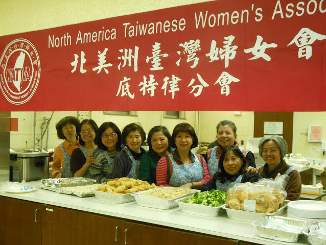 NATWA車城(Detroit)婦女分會 2013年度冬季服務活動