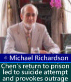 Michael Richardson: Chen Shui-bian’s return to prison led to suicide attempt and provokes outrage
∣台灣e新聞