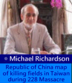 Republic of China map of killing fields in Taiwan during 228 Massacre - by Michael Richardson- 台灣e新聞