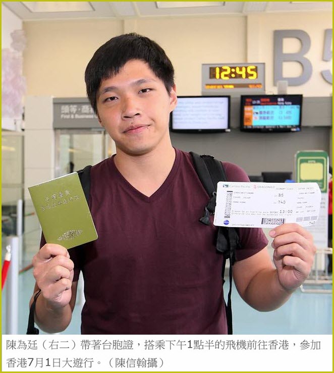 又一呆胞?