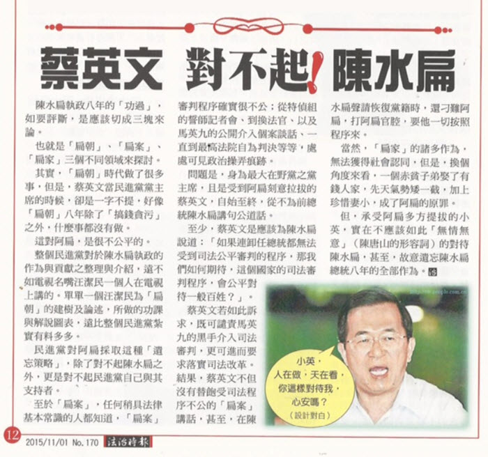 作者 黃越宏律師