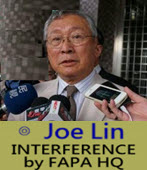 INTERFERENCE by FAPA HQ -◎ Joe Lin- 台灣e新聞