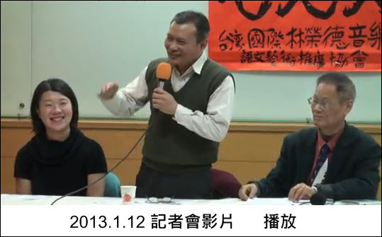台灣音樂家、詩人也火大 