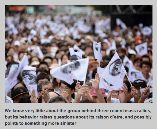 We know very little about the group behind three recent mass rallies, but its behavior raises questions about its raison d’etre, and possibly points to something more sinister 