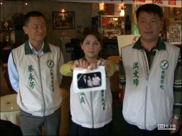 民進黨內來了共產黨？ 
