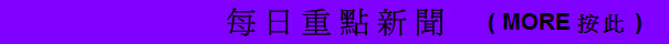 ��h�C�魫�I�s�D 