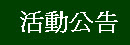���ʤ��i