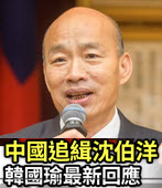 ����l�r�H�B�v �����̷s�^��- �x�We�s�D