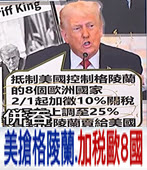 �I�����ꪺ�Y���ڴN�n5000�������A����x�W���~GDP�N��6���A����������������- �x�We�s�D