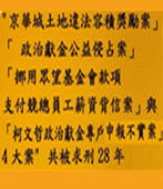 �����G���F�_���- �x�We�s�D