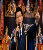 AI���s���}�ۡm�F�v�ͩR�O�H�n�U�M�w�S�A�A�ٰO�o�ܡH-�x�We�s�D